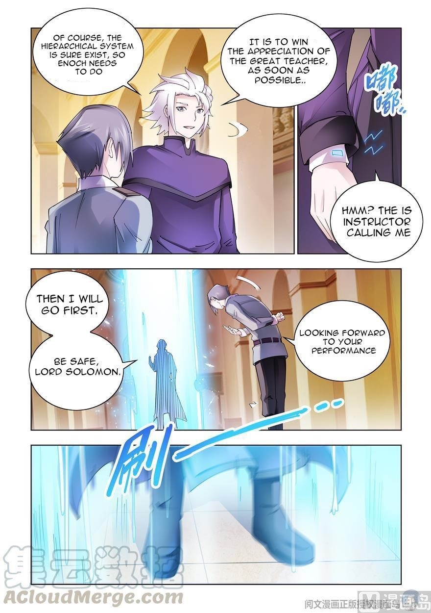 Read Battle Frenzy Manga Online