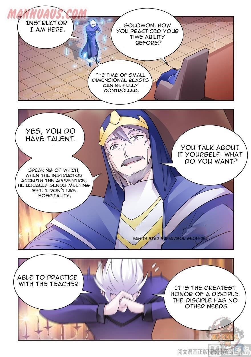 Read Battle Frenzy Manga Online
