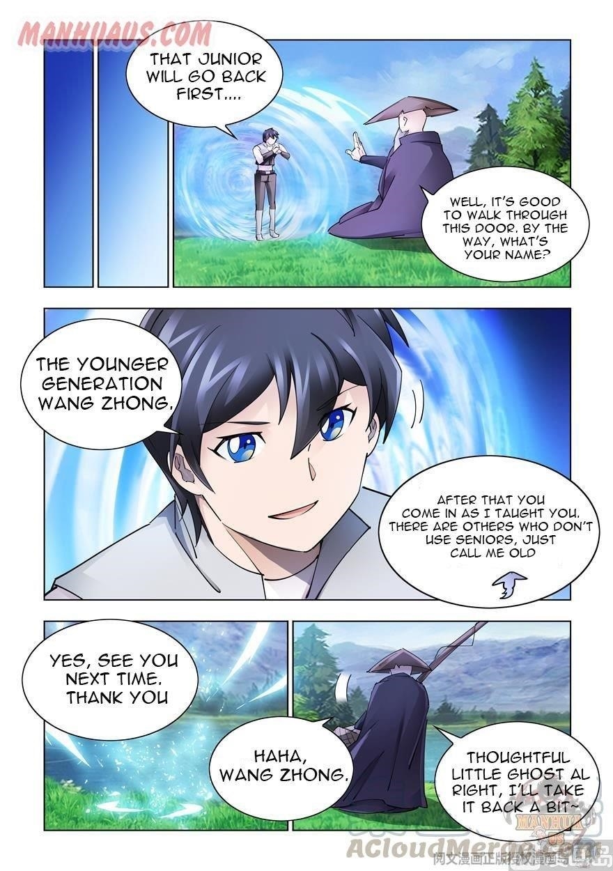 Read Battle Frenzy Manga Online
