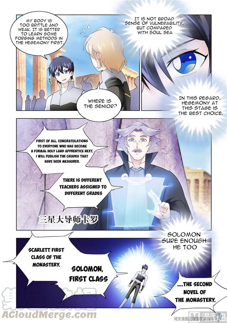 Read Battle Frenzy Manga Online