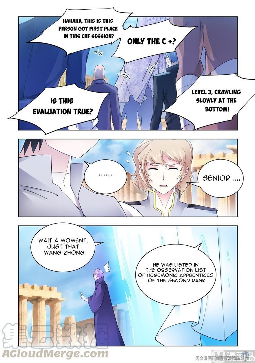 Read Battle Frenzy Manga Online