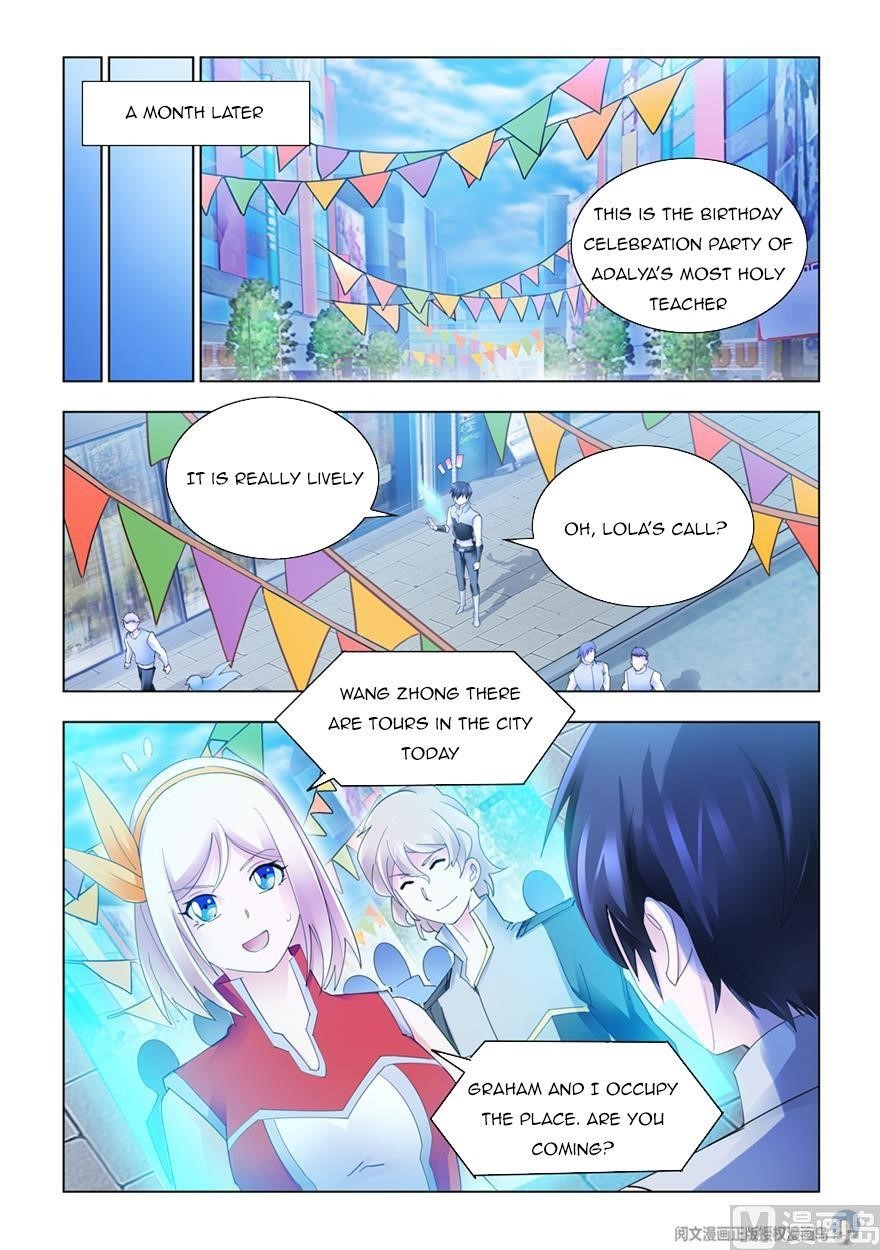 Read Battle Frenzy Manga Online
