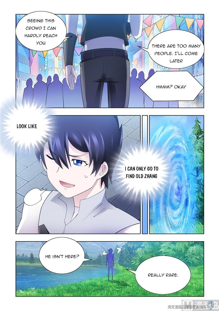 Read Battle Frenzy Manga Online