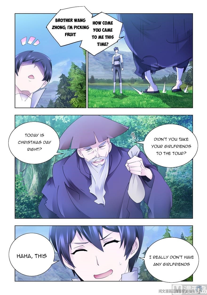 Read Battle Frenzy Manga Online