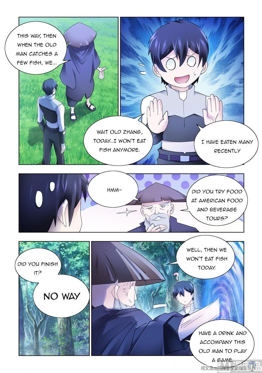 Read Battle Frenzy Manga Online