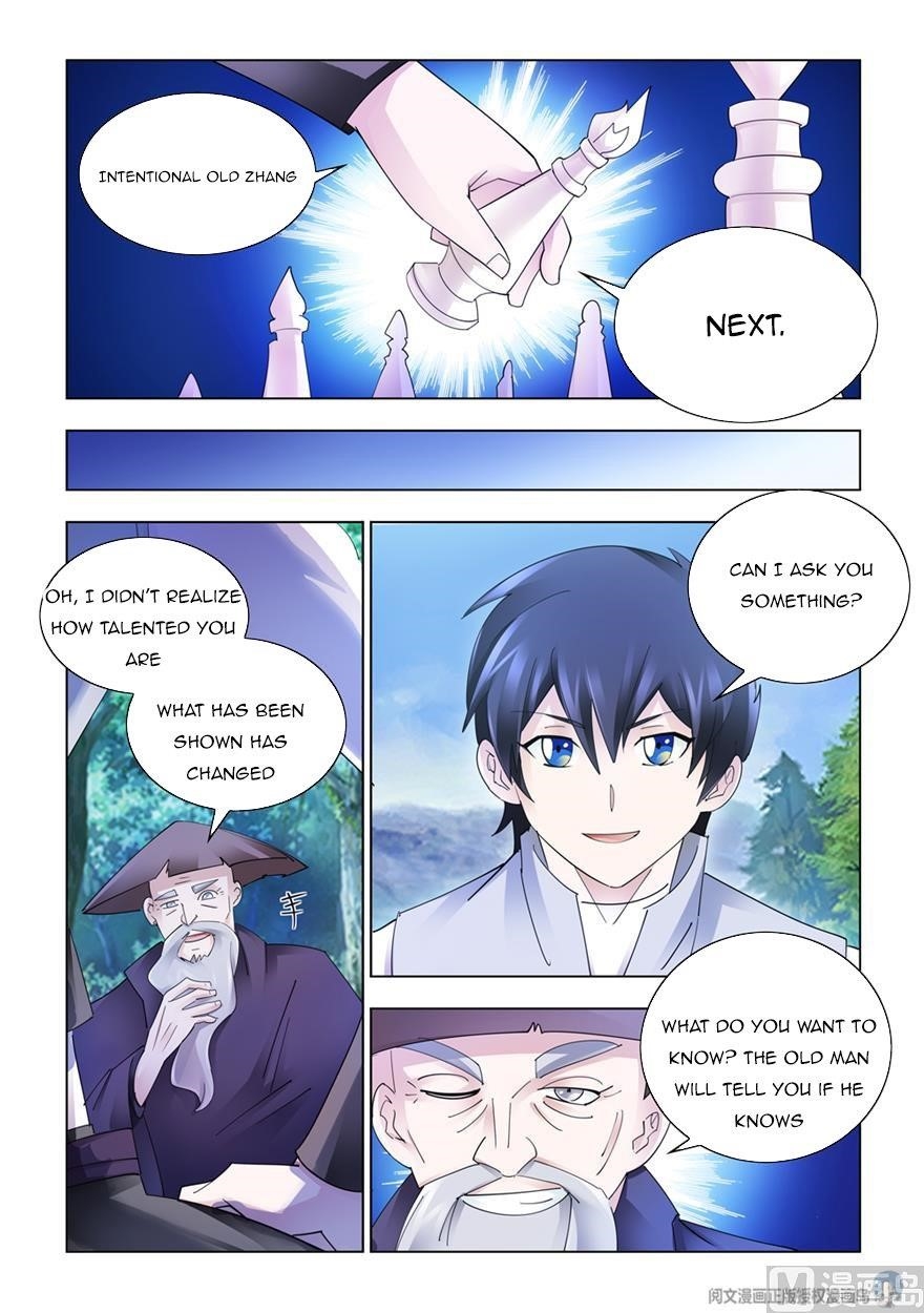 Read Battle Frenzy Manga Online