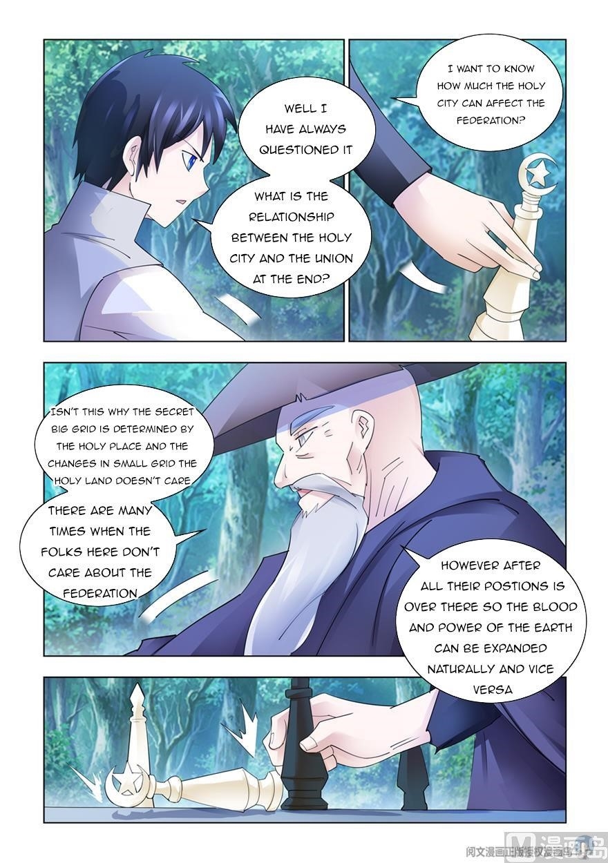 Read Battle Frenzy Manga Online
