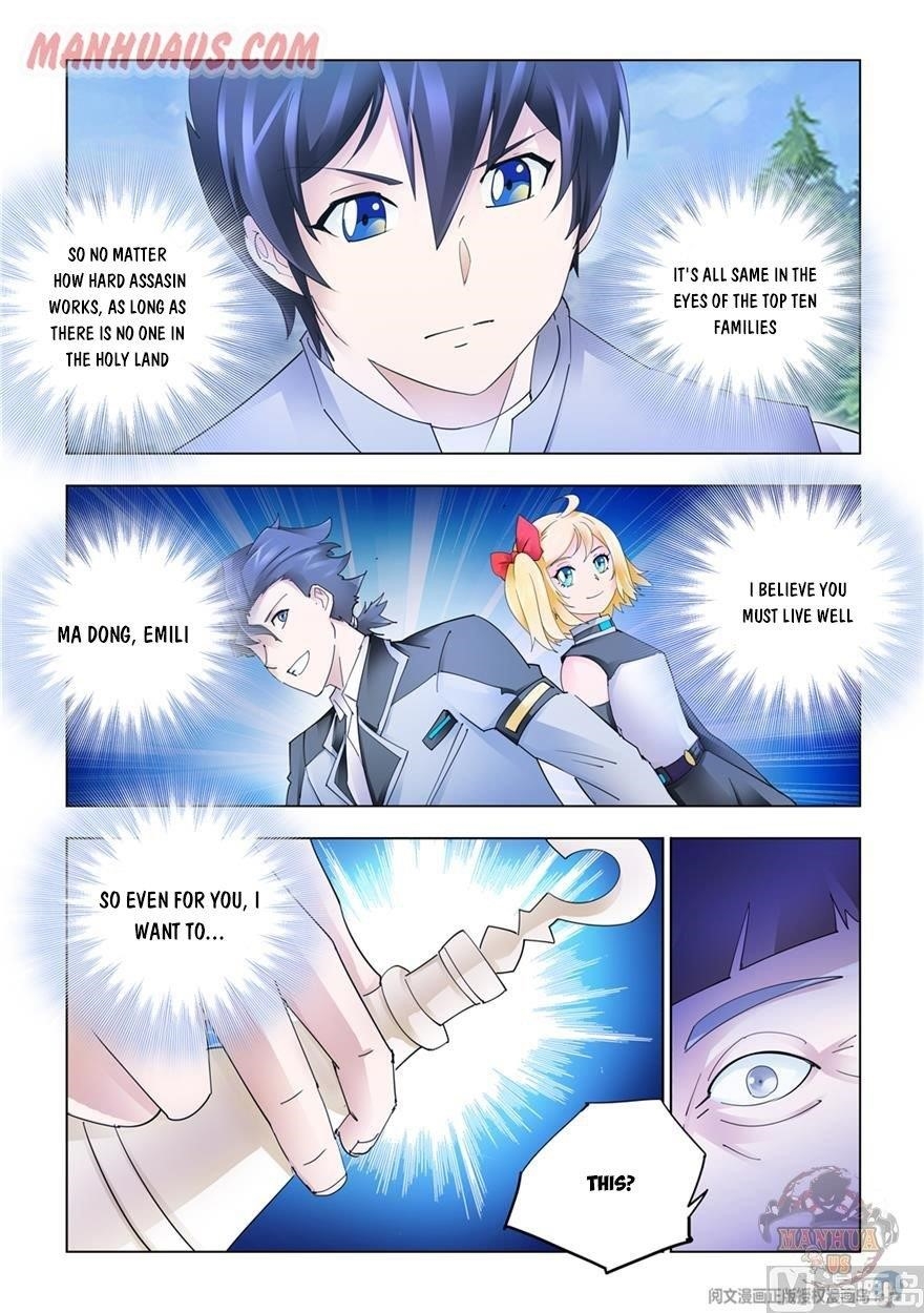 Read Battle Frenzy Manga Online