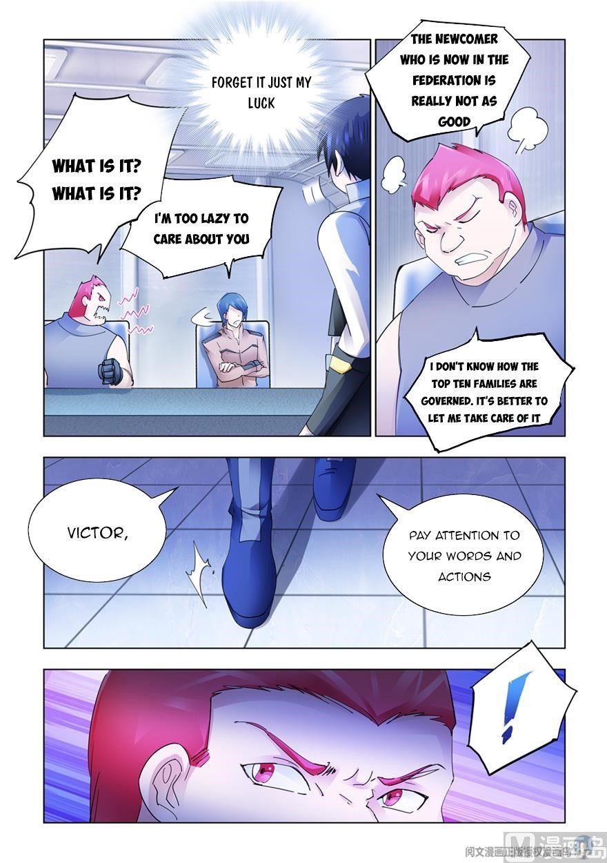 Read Battle Frenzy Manga Online