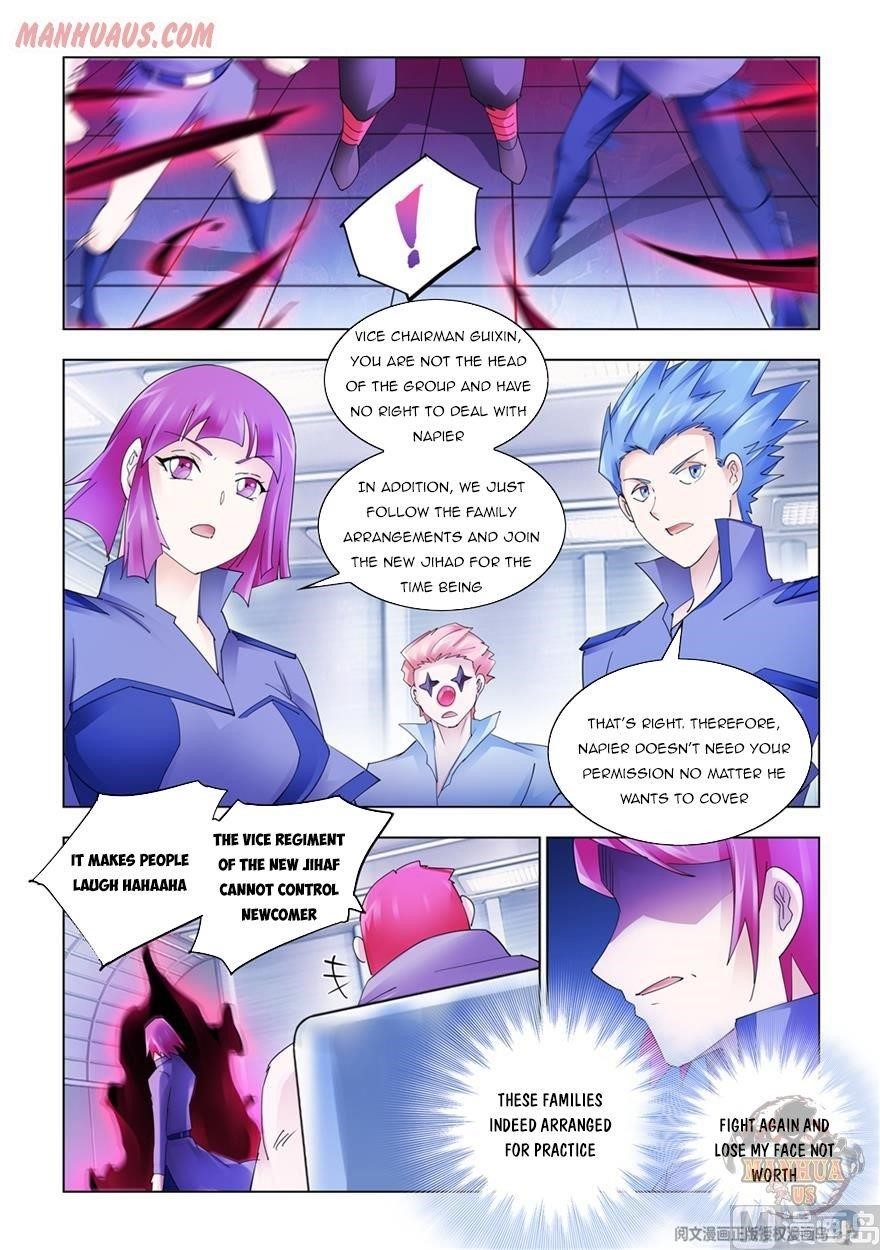 Read Battle Frenzy Manga Online