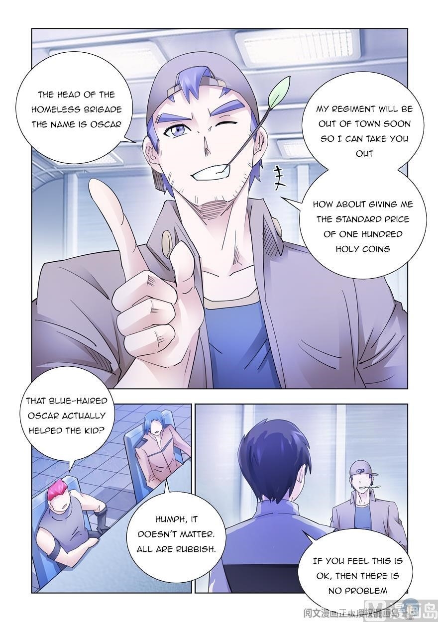 Read Battle Frenzy Manga Online