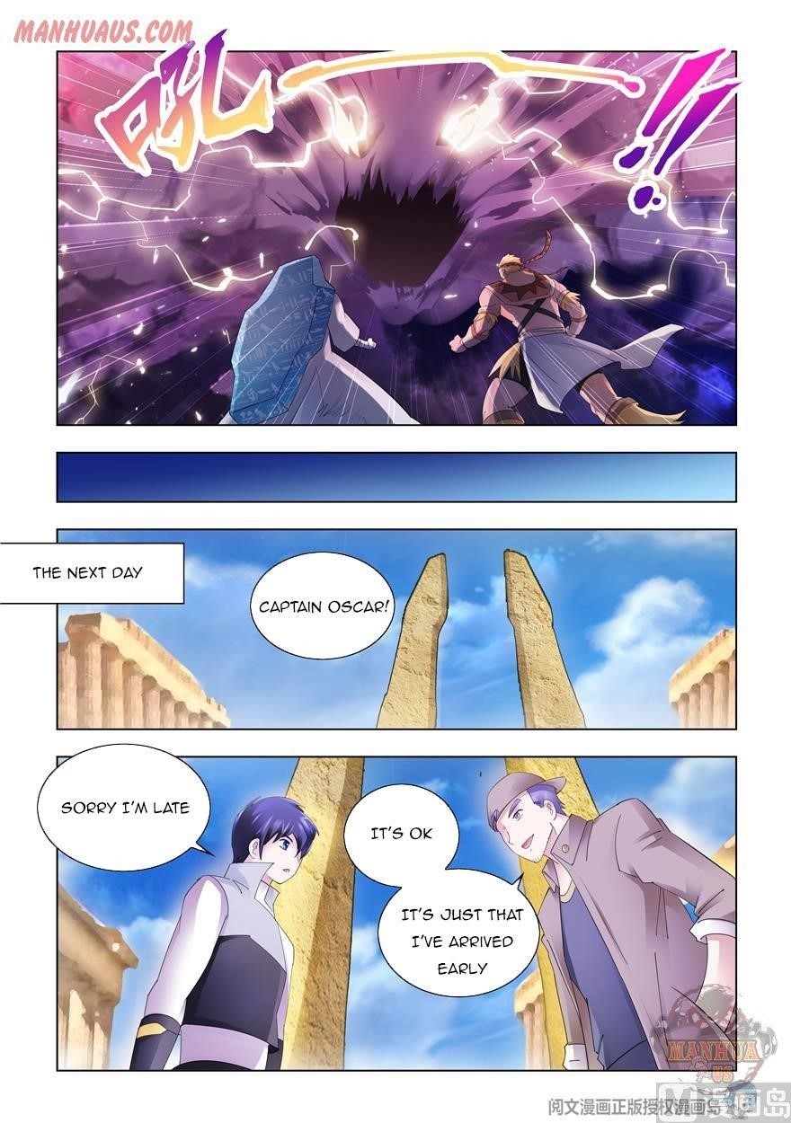 Read Battle Frenzy Manga Online