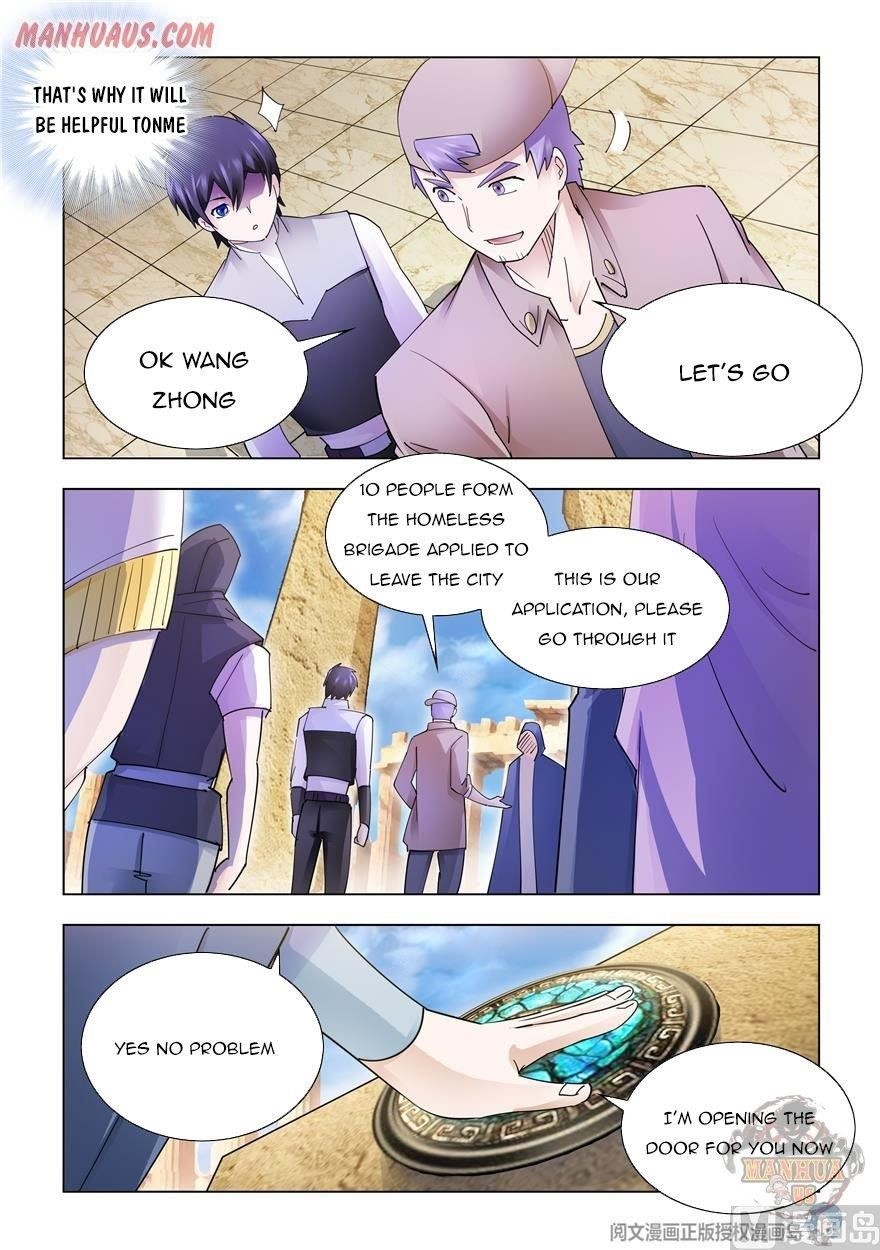 Read Battle Frenzy Manga Online