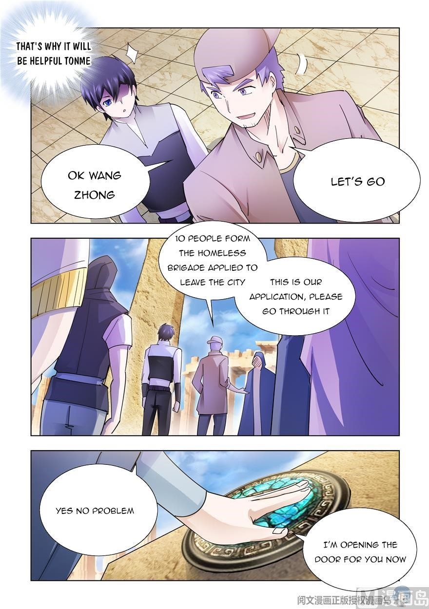Read Battle Frenzy Manga Online