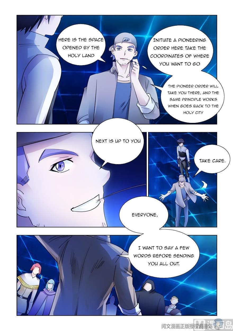 Read Battle Frenzy Manga Online