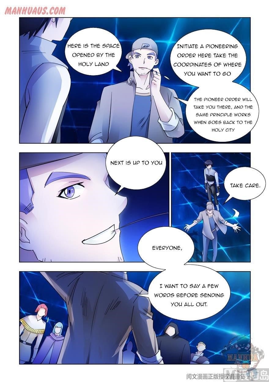Read Battle Frenzy Manga Online