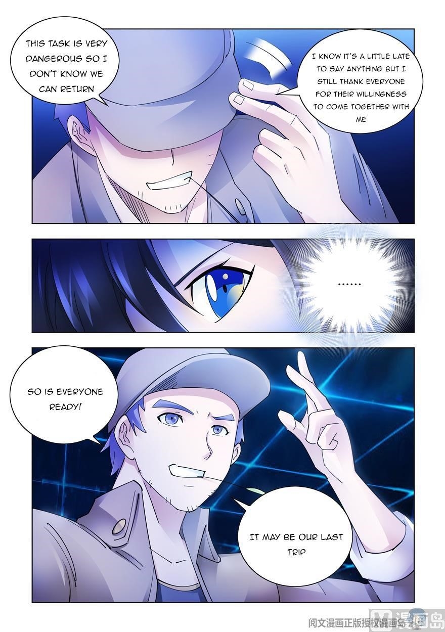 Read Battle Frenzy Manga Online