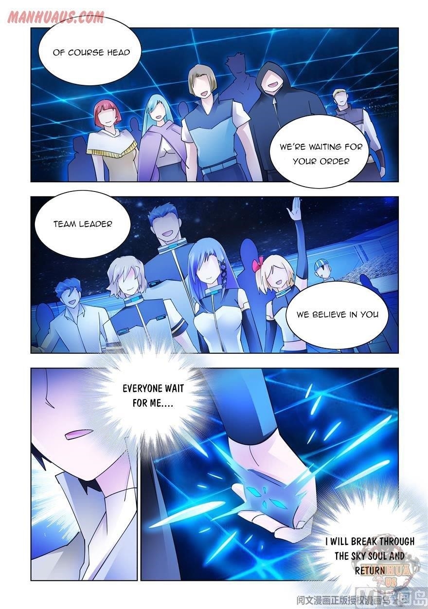 Read Battle Frenzy Manga Online