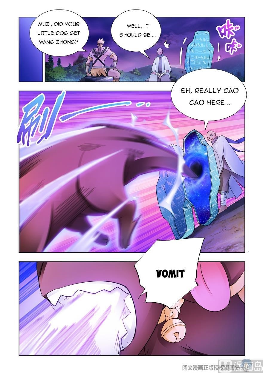 Read Battle Frenzy Manga Online