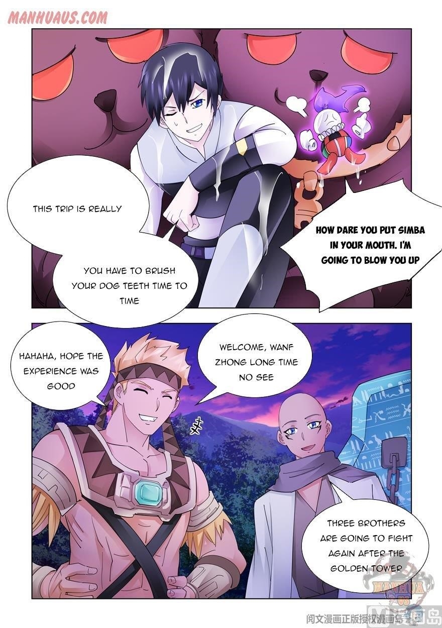 Read Battle Frenzy Manga Online
