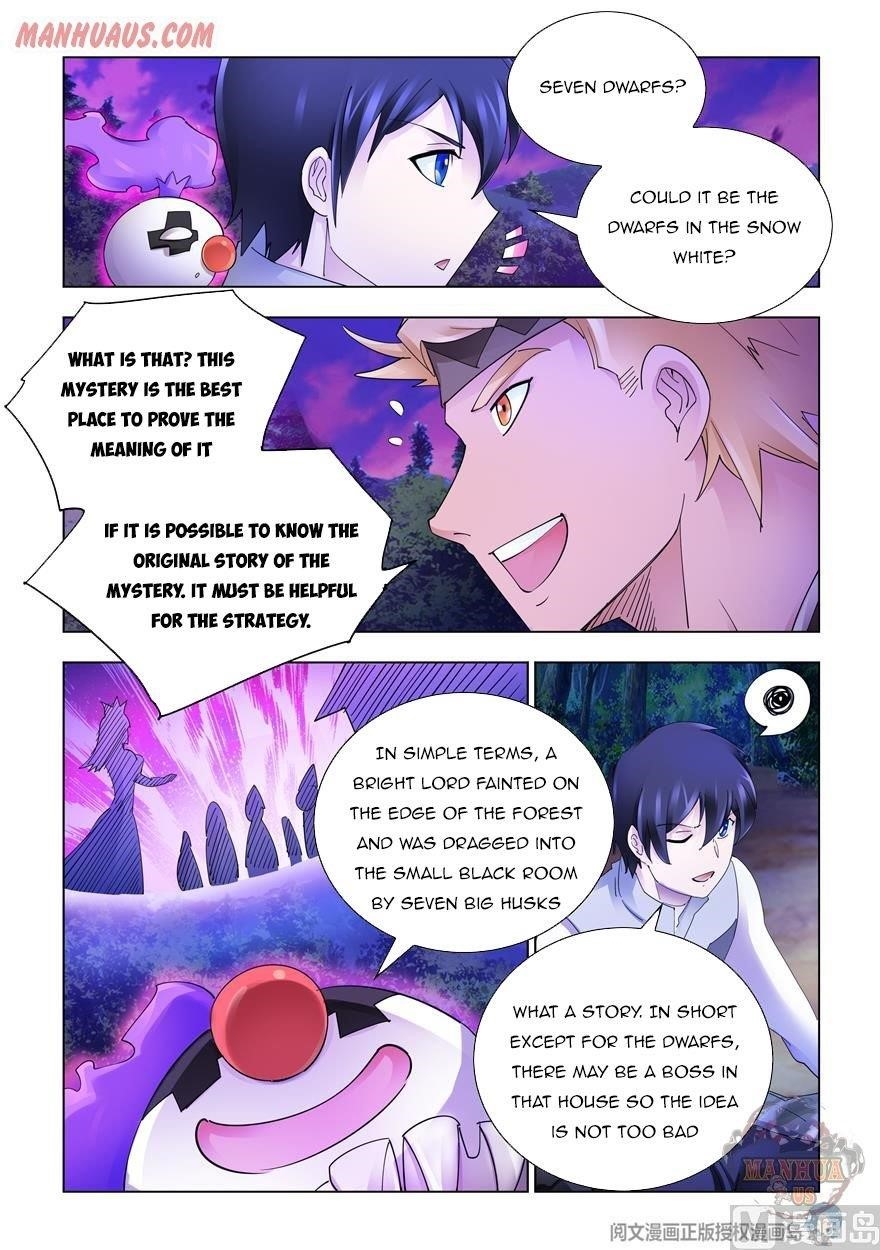 Read Battle Frenzy Manga Online