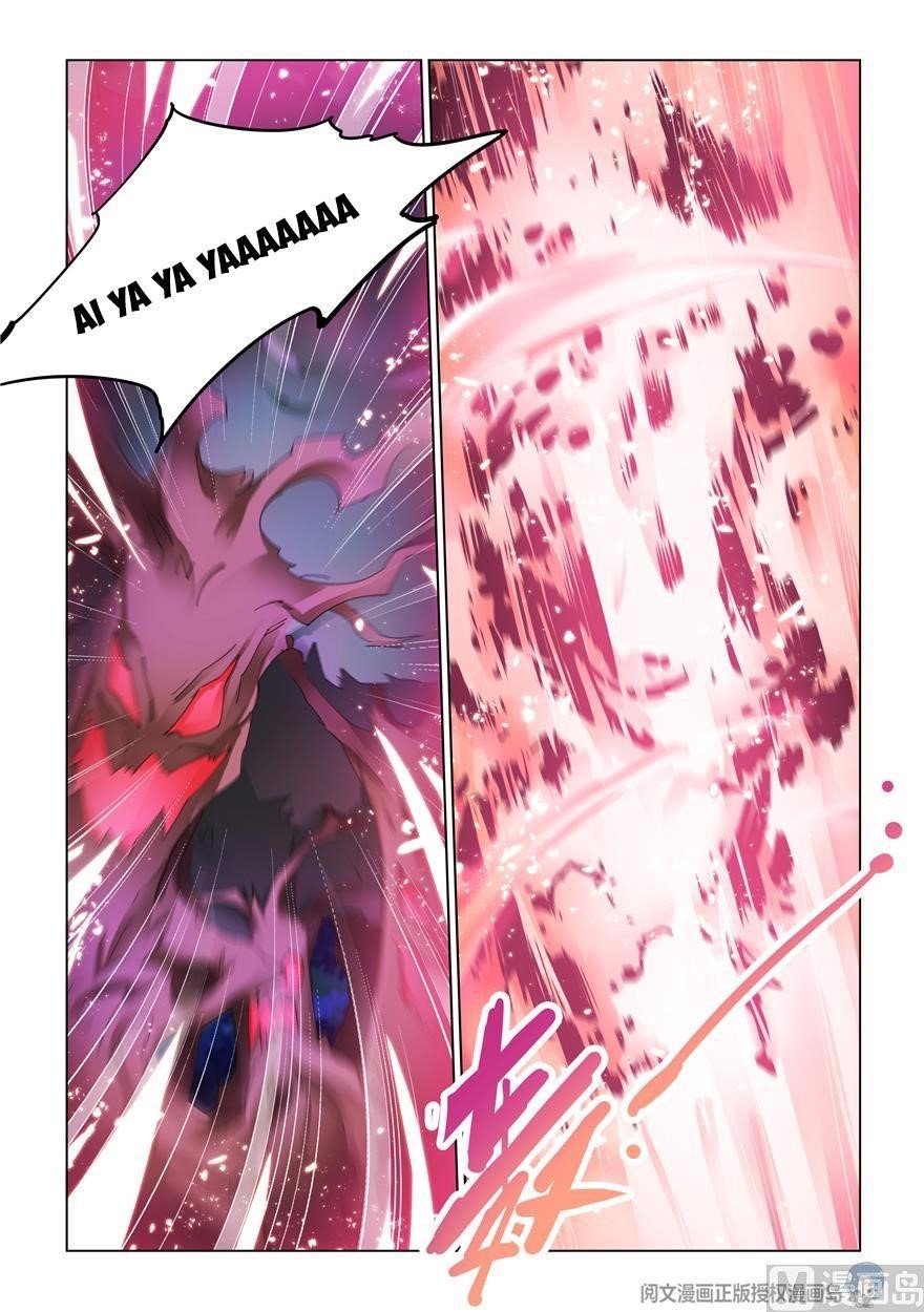 Read Battle Frenzy Manga Online