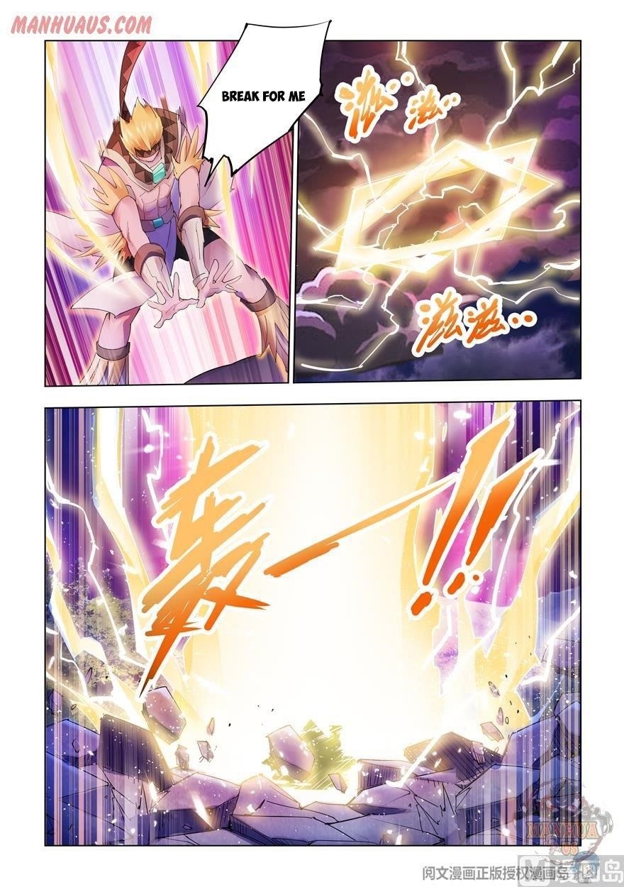 Read Battle Frenzy Manga Online
