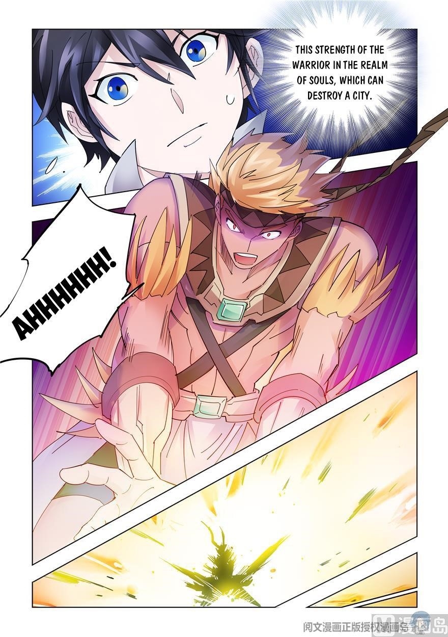 Read Battle Frenzy Manga Online
