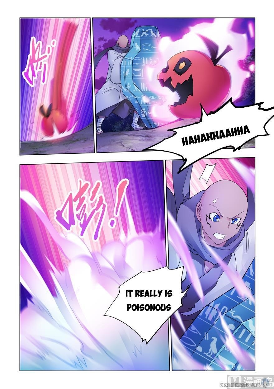 Read Battle Frenzy Manga Online