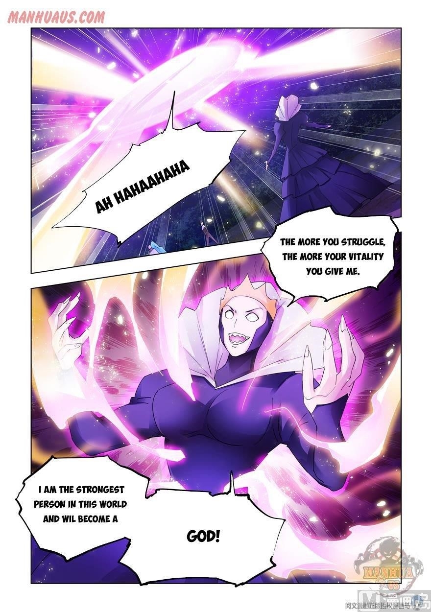 Read Battle Frenzy Manga Online