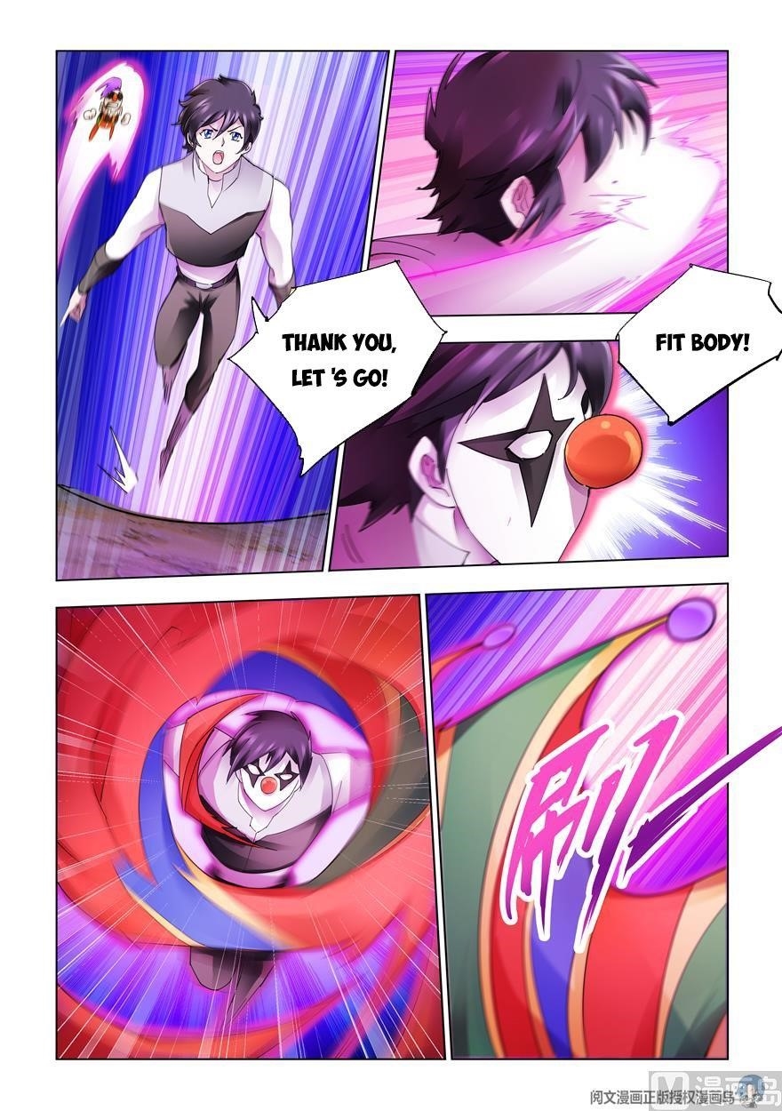 Read Battle Frenzy Manga Online