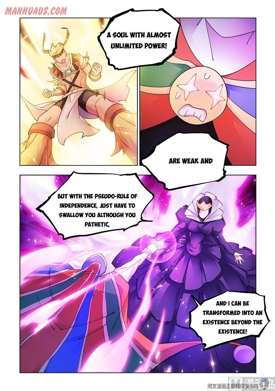 Read Battle Frenzy Manga Online