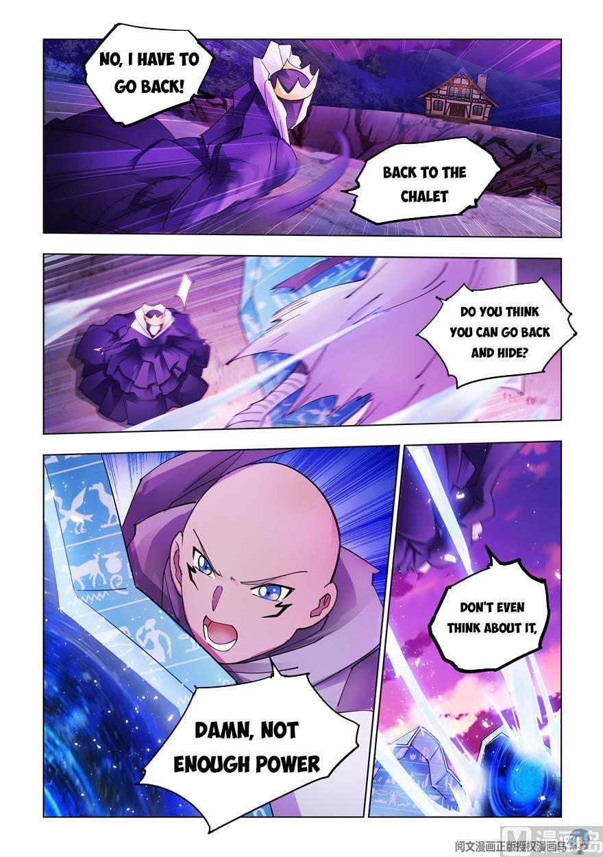 Read Battle Frenzy Manga Online