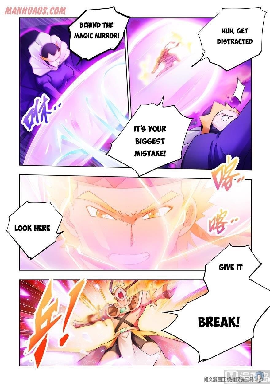 Read Battle Frenzy Manga Online