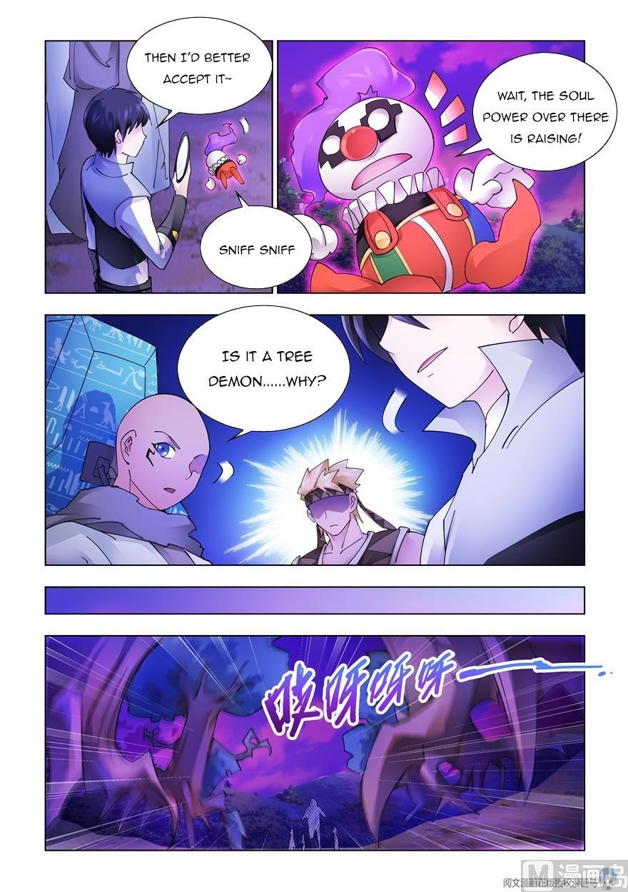 Read Battle Frenzy Manga Online