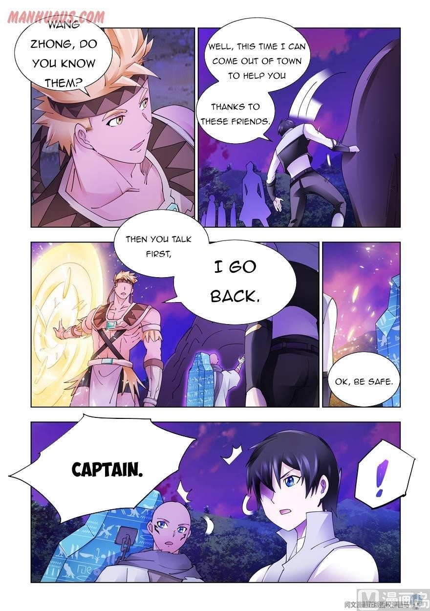 Read Battle Frenzy Manga Online