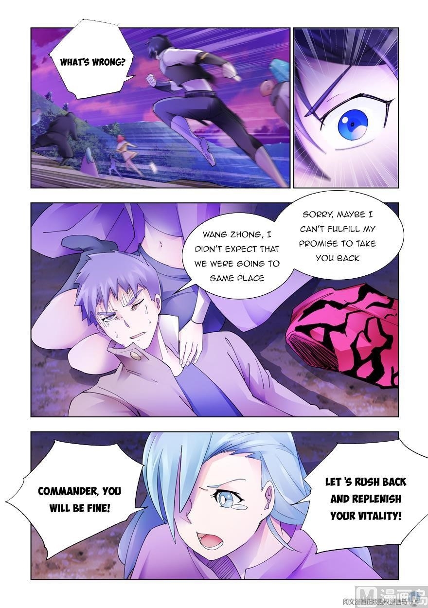 Read Battle Frenzy Manga Online