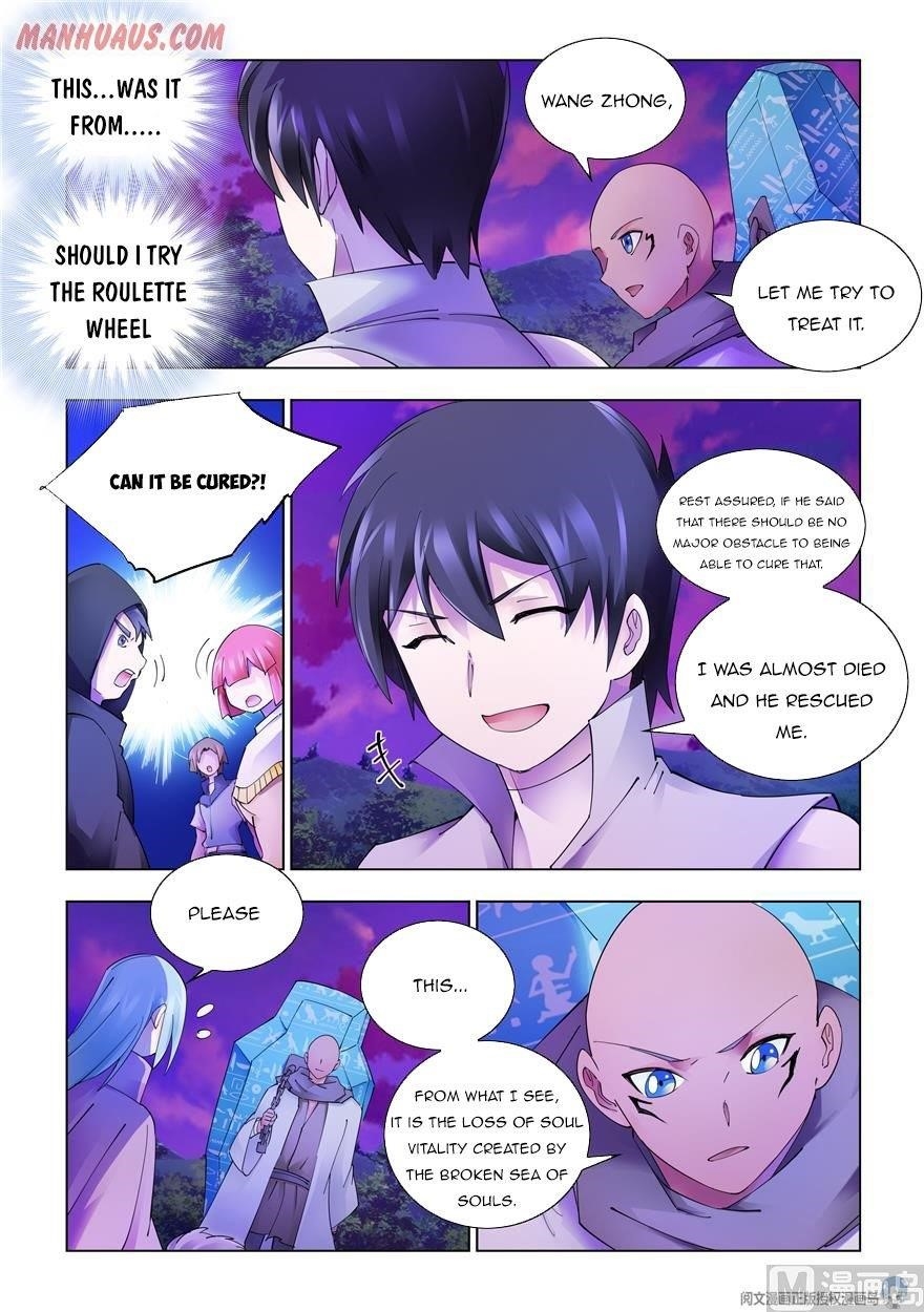Read Battle Frenzy Manga Online