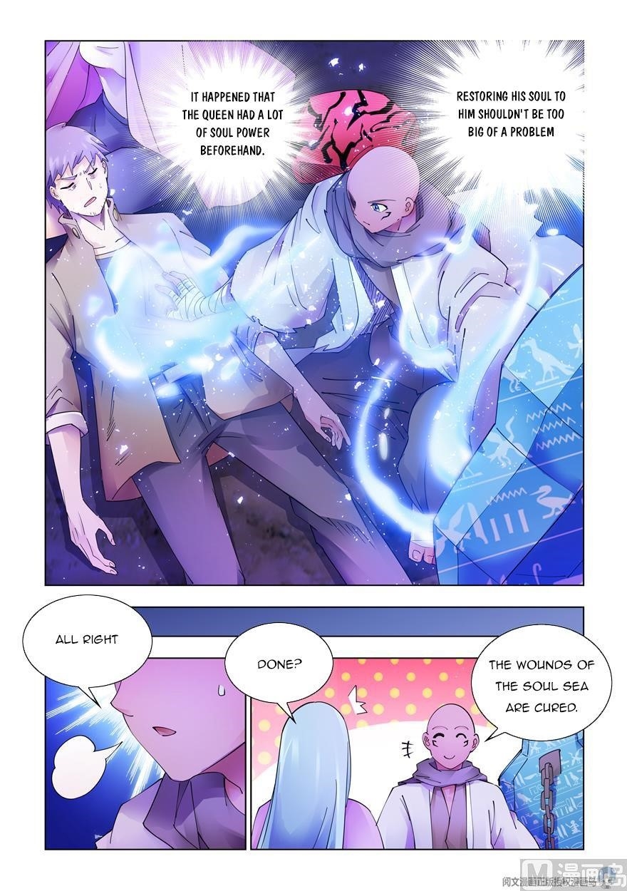 Read Battle Frenzy Manga Online