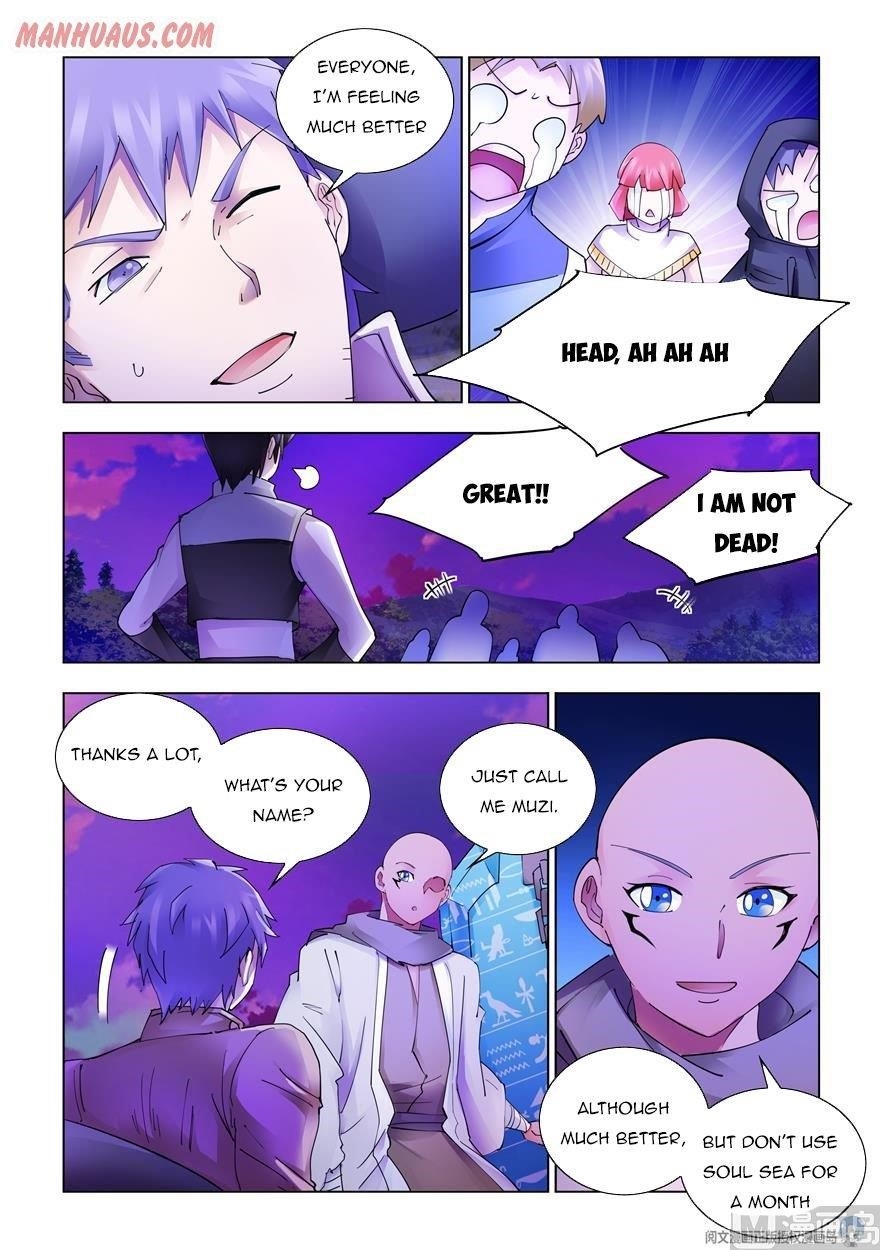 Read Battle Frenzy Manga Online