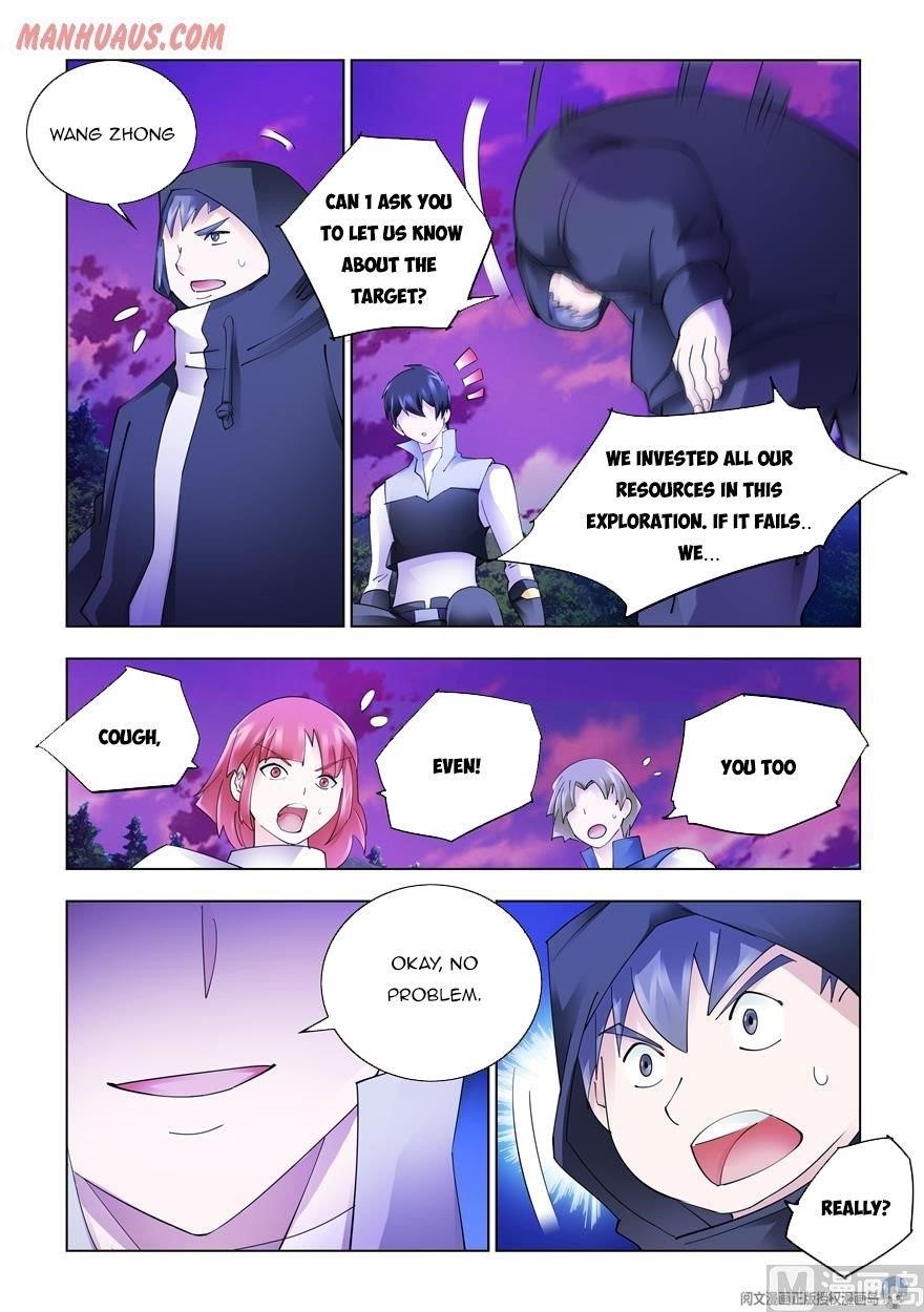 Read Battle Frenzy Manga Online