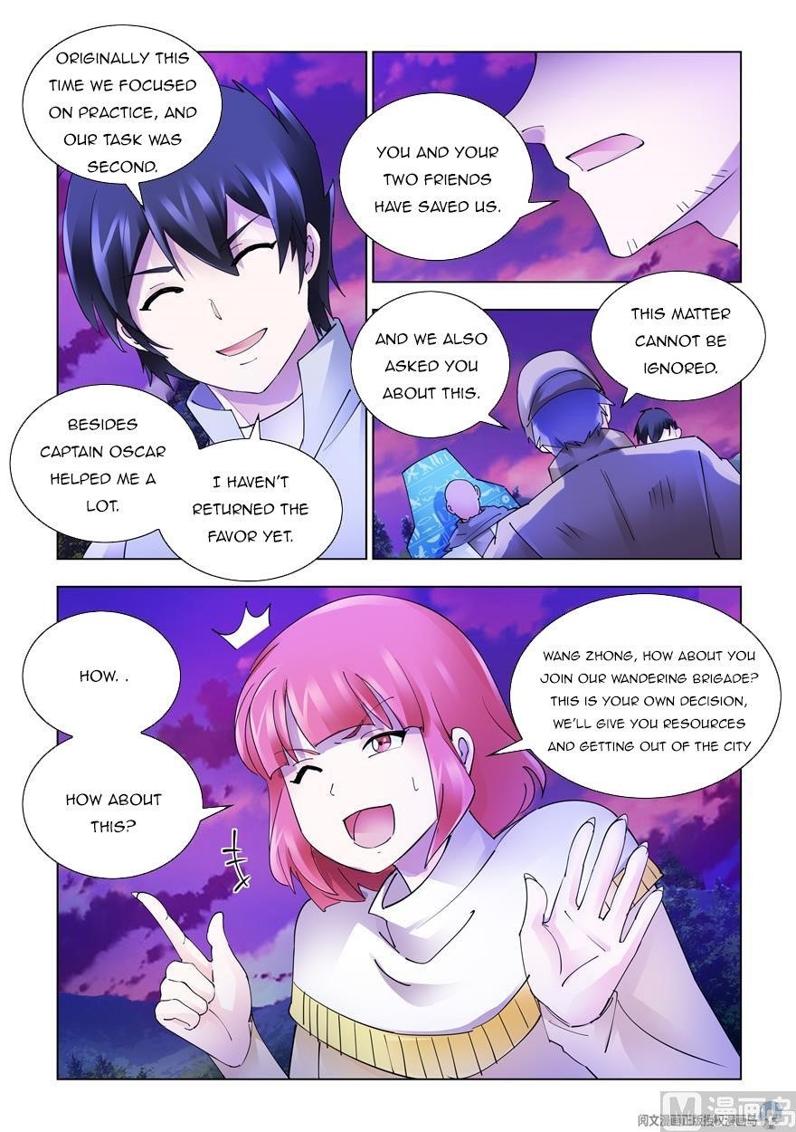 Read Battle Frenzy Manga Online