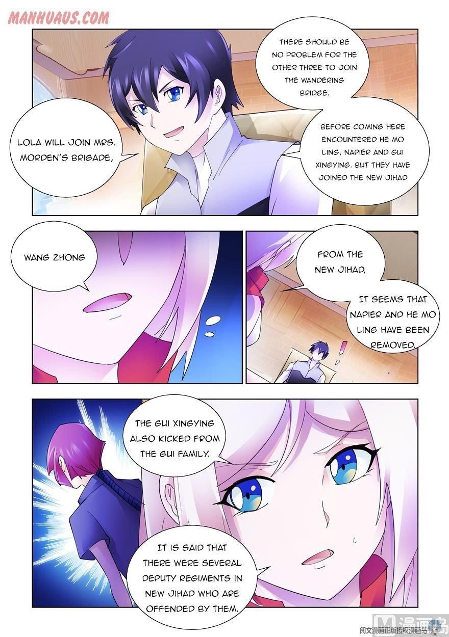 Read Battle Frenzy Manga Online