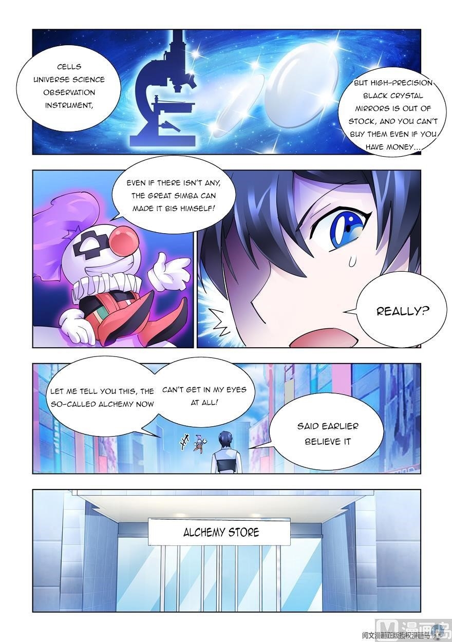 Read Battle Frenzy Manga Online