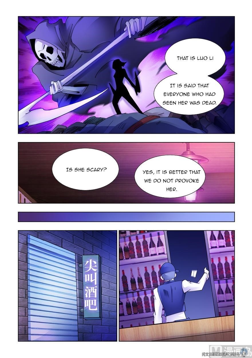 Read Battle Frenzy Manga Online