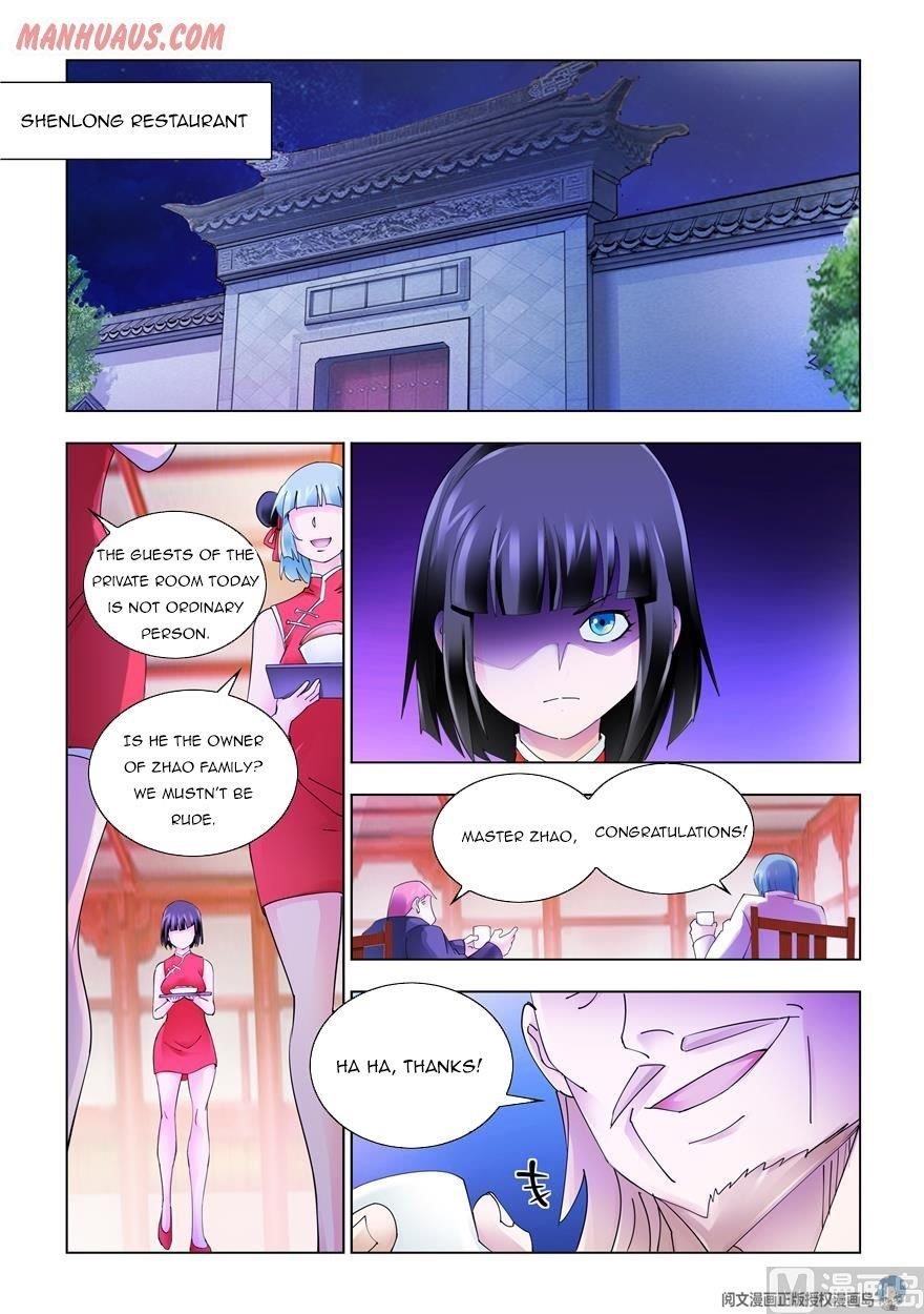Read Battle Frenzy Manga Online