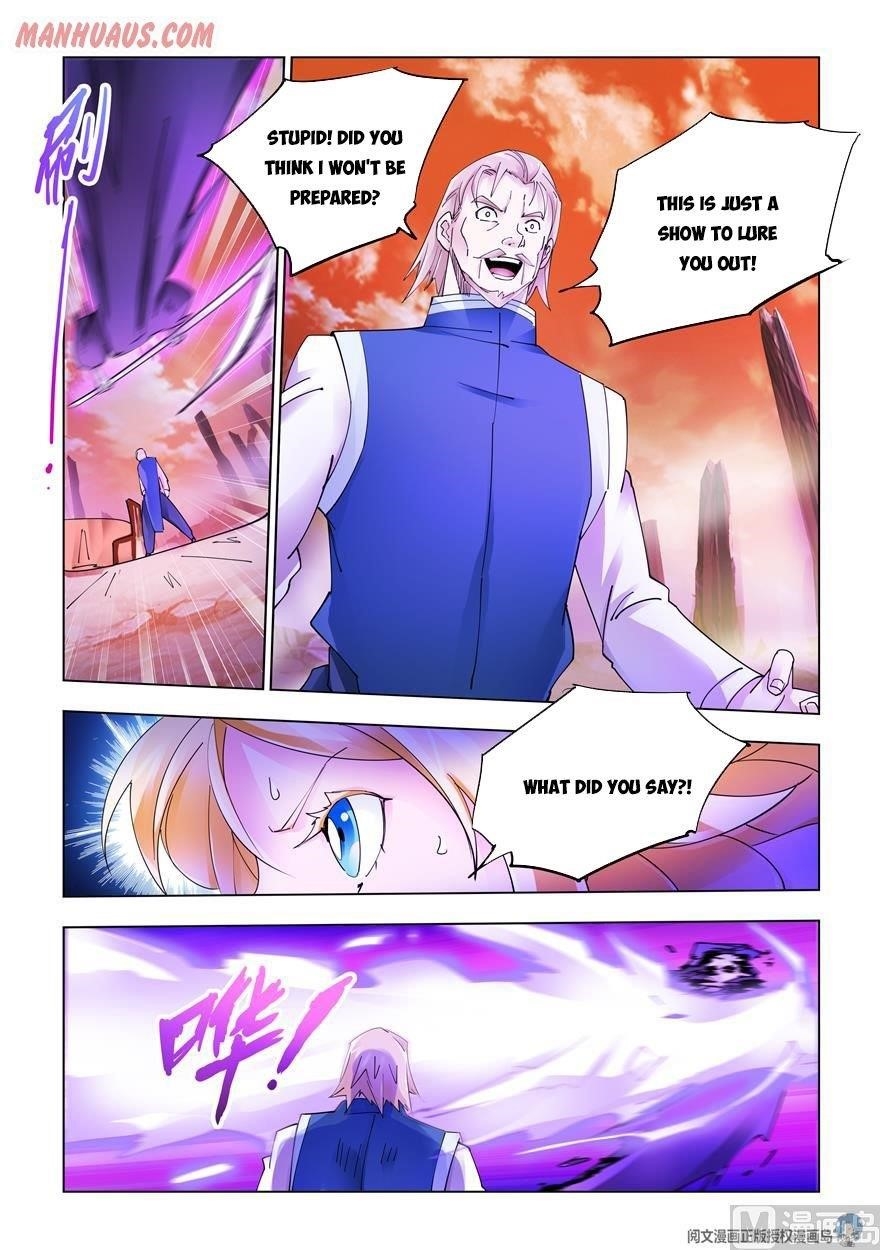 Read Battle Frenzy Manga Online