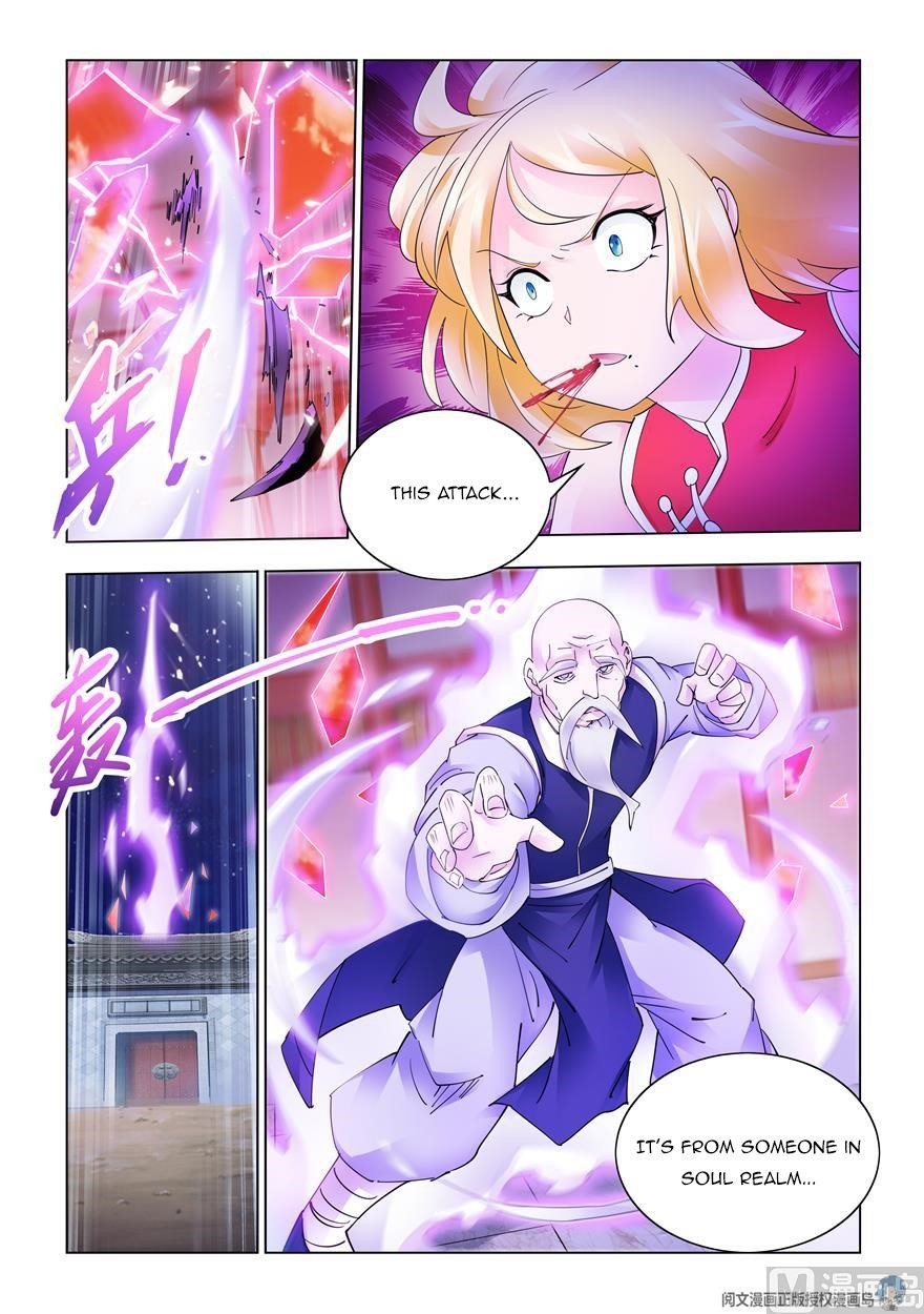 Read Battle Frenzy Manga Online