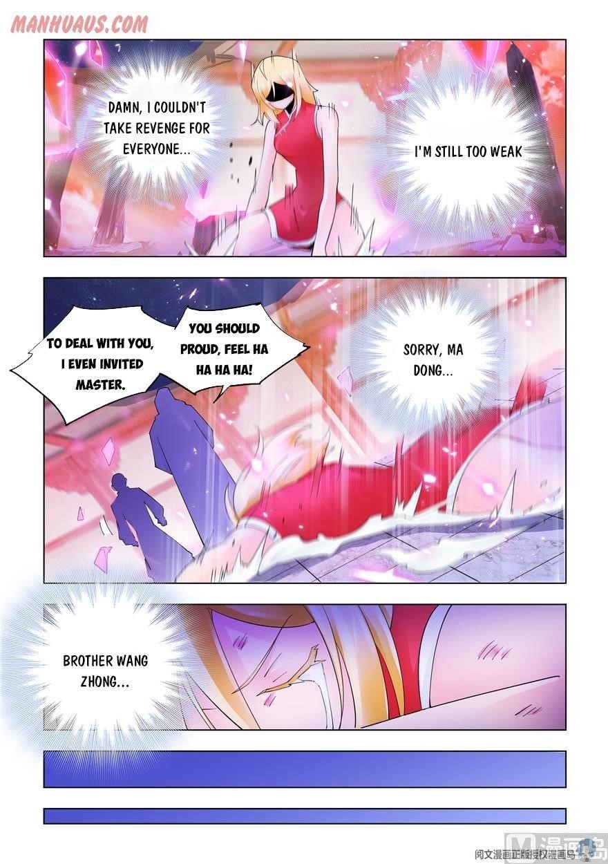 Read Battle Frenzy Manga Online