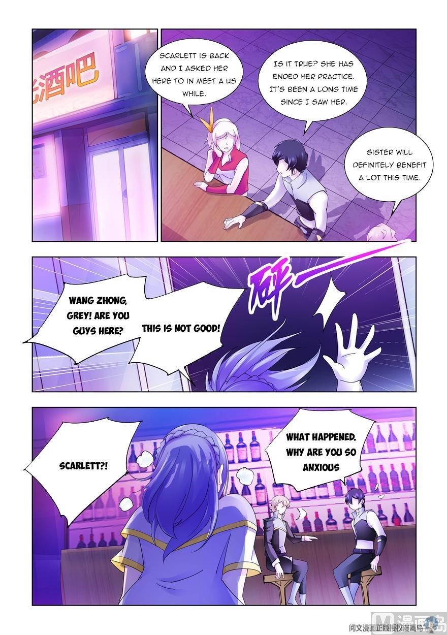 Read Battle Frenzy Manga Online